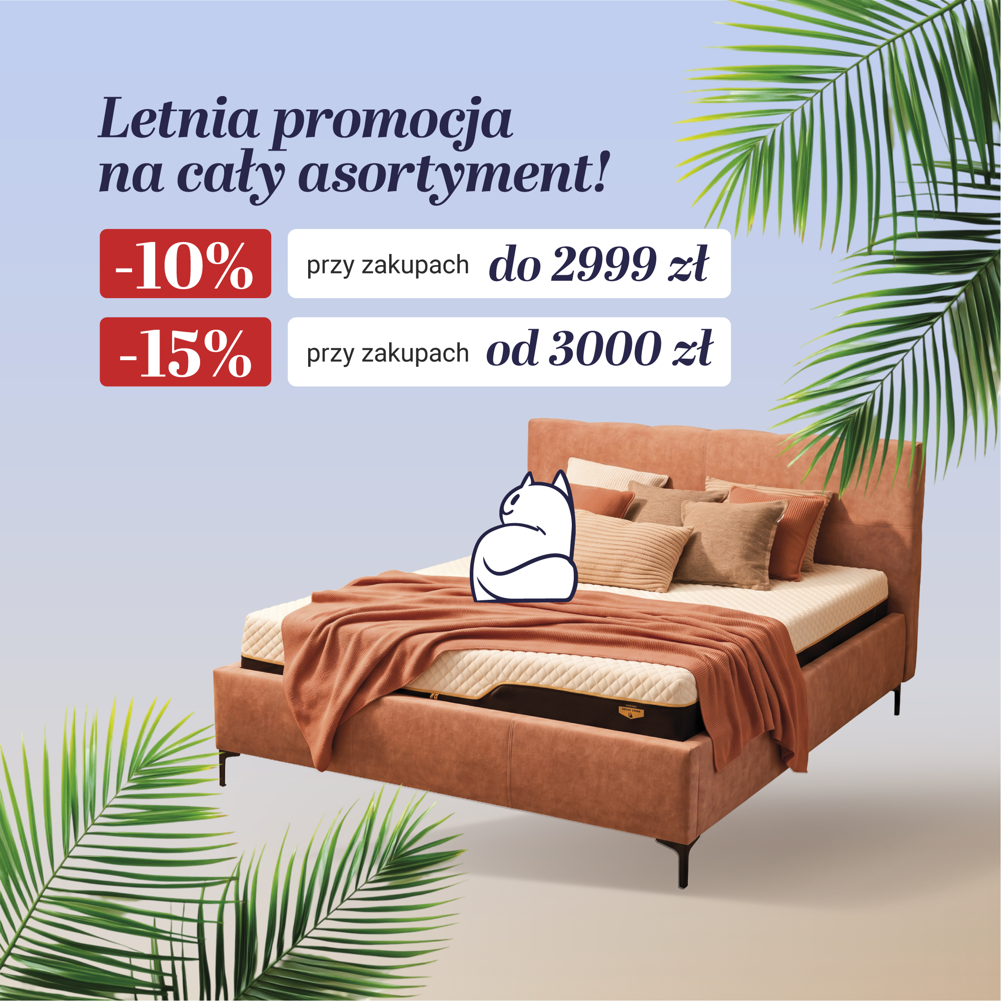 Lato pełne okazji w Selene – zyskaj nawet 15% rabatu!